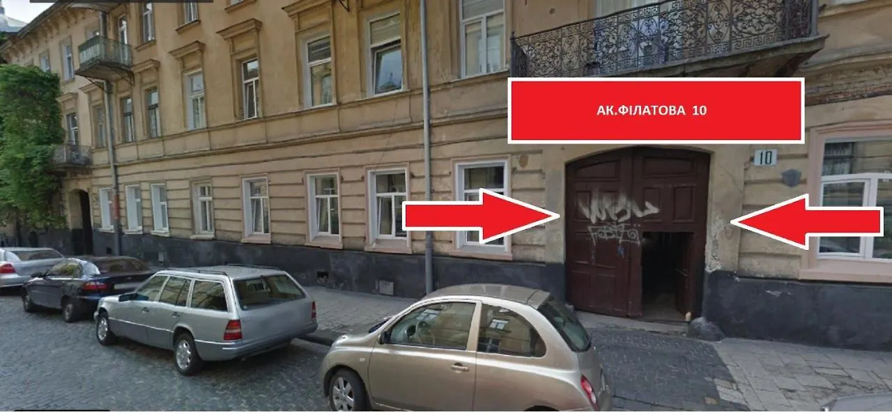 Smart Apartments Lviv